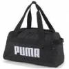 Сумка Puma Challenger Duffel Bag 079529-01, прев. 0