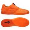 Футзалки Nike Lunar Gato II IC 580456-800, прев. 0