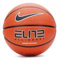 Баскетбольный мяч Nike ELITE ALL COURT 2.0 оранжевый N.100.4088.820.07, прев. 0