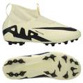 Детские бутсы Nike Jr. Mercurial Superfly 9 Academy AG DJ5613-700, прев. 0