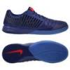 Футзалки Nike Lunar Gato II IC 580456-401