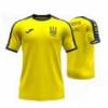 Футболка Joma ФФУ AT102362A907, прев. 0