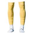 Гетры без носка (обрезки) PROSKARY SLEEVES Yellow 56592283, прев. 1