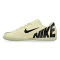 Дитячі футзалки Nike Mercurial Vapor 15 IC Club Junior DJ5955-700, прев. 1