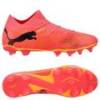 Футбольні бутси Puma Future 7 Match FG/AG 107715-03, прев. 0