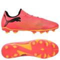 Футбольні бутси Puma Future 7 Play FG/AG 107723-03, прев. 0