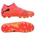 Дитячі бутси Puma Future 7 Match FG/AG Jr 107729-03, прев. 0