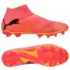 Бутсы Puma Future 7 Match+ LL FG/AG 107711-03, прев. 0