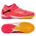 Сороконожки детские Puma FUTURE 7 Match TT + Mid Jr 107731-03, прев. 0
