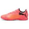 Сороконіжки Puma Future 7 Play TT 107726-03, прев. 1