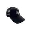 Кепка Kepon 