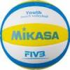 Мяч для пляжного волейбола Mikasa SBV, прев. 0