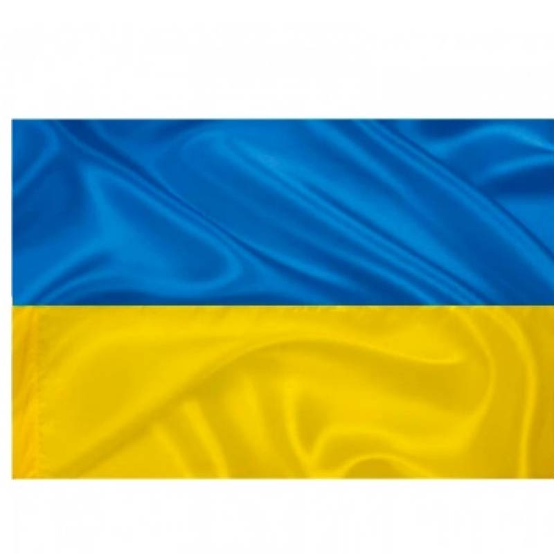 Флаг 