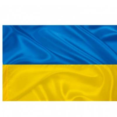 Прапор 