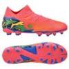 Футбольні дитячі бутси Puma Future 7 Match NJR FG/AG Junior 107841-01, прев. 0