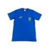 Футболка Joma Ukraine AFU бавовняна синя 101739.700-AFU, прев. 0