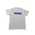 Футболка фанатська Ukraine AFU EURO 2024 біла PREMIUM  AFU-TSRA190-WH, прев. 1