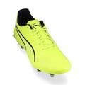 Футбольные бутсы Puma KING Match FG/AG 107570-04, прев. 3