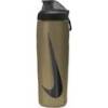 Бутылка для воды Nike REFUEL BOTTLE LOCKING LID 24 OZ 709 мл золотая N.100.7668.728.24, прев. 0
