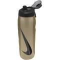 Пляшка для води Nike REFUEL BOTTLE LOCKING LID 32 OZ 946 мл золота N.100.7670.728.32, прев. 0