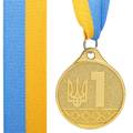 Медаль спортивная с лентой UKRAINE C-9292-1 золото