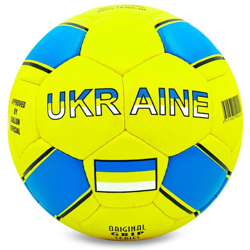 Мяч футбольный UKRAINE BALLONSTAR FB-0047-320 желтый-голубой, рис. 0