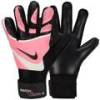 Вратарские детские перчатки Nike Match Jr. FJ4864-014, прев. 0