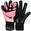 Вратарские детские перчатки Nike Match Jr. FJ4864-014, прев. 0