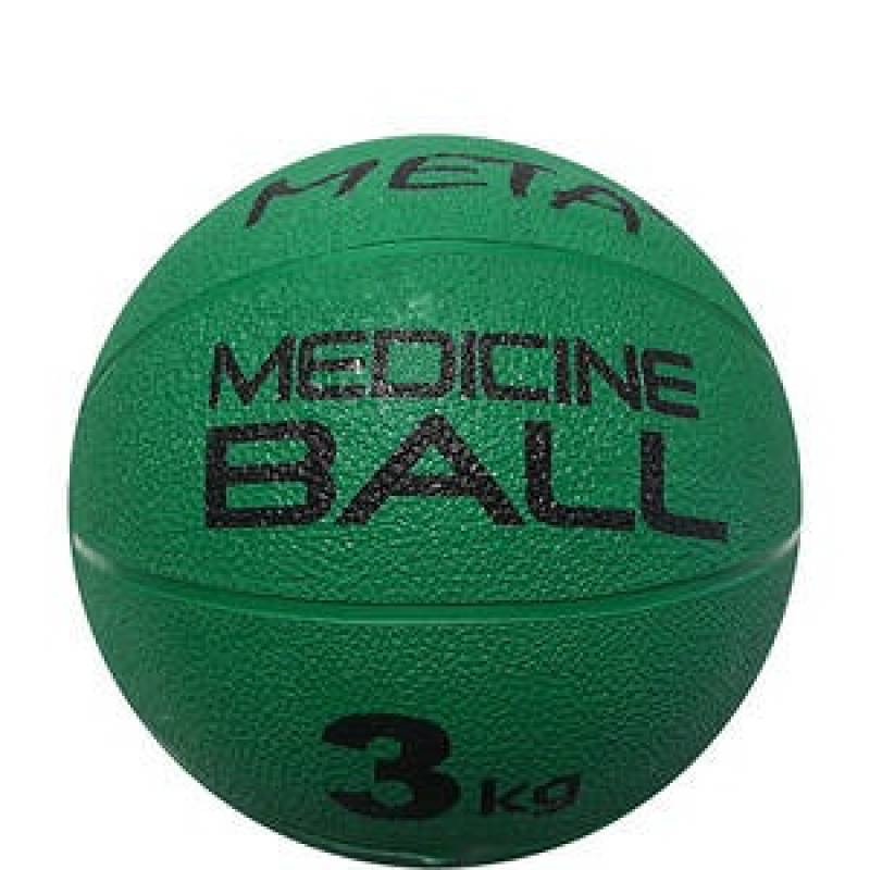 Медбол Colour Medicine Ball 3 kg Meta 3000300100, рис. 0
