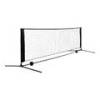 Сетка для тенисбола Meta Soccer Tennis Net черный 3000х1000 см 1500312850, прев. 0