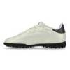 Футбольні сороконіжки Adidas Copa Pure II League IE7527, прев. 1