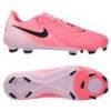Футбольные бутсы Nike Phantom II Academy FD6723-600, прев. 0