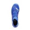 Сороконожки Puma Future 7 Match TF 107937-01, прев. 3