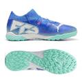 Сороконіжки Puma Future 7 Match TF 107937-01, прев. 0