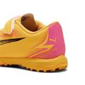 Сороконожки детские Puma ULTRA Play TT 107781-03, прев. 4