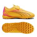 Сороконожки детские Puma ULTRA Play TT 107781-03, прев. 0