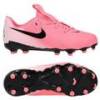 Детские футбольные бутсы Nike Phantom GX II Academy MG Junior FD6722-600, прев. 0