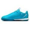 Футзалки детские Nike Phantom GX II Academy FJ2609-400, прев. 1