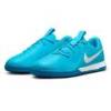Футзалки детские Nike Phantom GX II Academy FJ2609-400, прев. 2