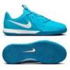 Футзалки детские Nike Phantom GX II Academy FJ2609-400, прев. 0