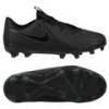 Детские бутсы Nike JR PHANTOM GX II ACADEMY FG/MG FD6722-002, прев. 0