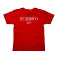 Футболка дитяча FC LOKOMOTYV TSRK150-FCLK, прев. 1