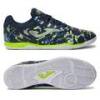 Чоловічі футзалки Joma Maxima 2433 MAXS2433IN, прев. 0