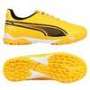 Детские сороконожки PUMA KING MATCH NARANJA 107552-05, прев. 0