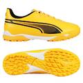 Детские сороконожки PUMA KING MATCH NARANJA 107552-05, прев. 0