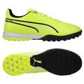 Сороконожки Puma KING Match TT 107260-04, прев. 0
