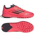 Сороконожки детские Adidas F50 League IF1378, прев. 0
