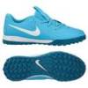 Дитячі сороконіжки Nike JR PHANTOM GX II ACADEMY TF FJ2608-400, прев. 0