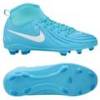 Детские бутсы Nike Phantom Luna II Club FG/MG Junior FJ2601-400, прев. 0