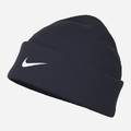 Шапка Nike Peak Beanie FQ8292-451, прев. 0